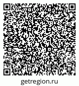 79069055869