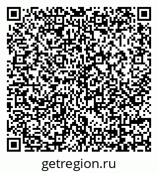 79069055905