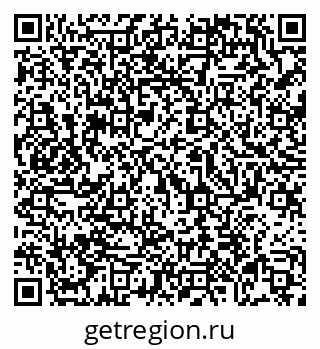 79069056000