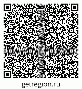 79069056002