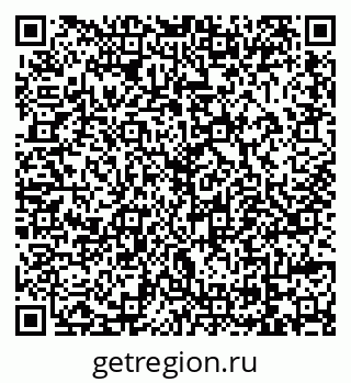 79069056003