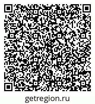 79069056005