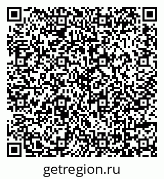 79069056007