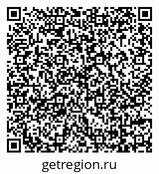 79069056010