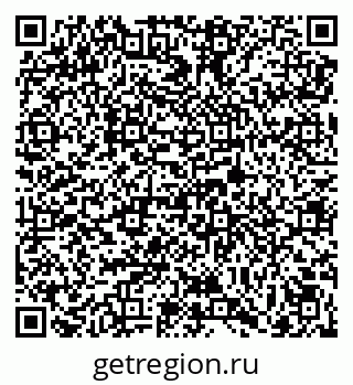 79069056014