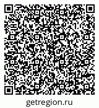 79069056017