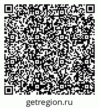 79069056038