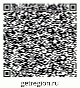 79069056043