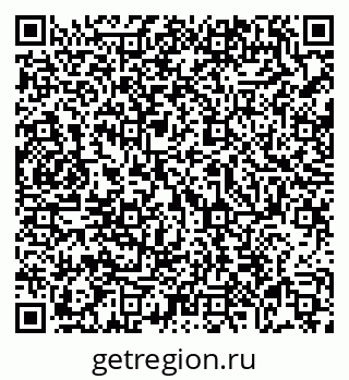 79069056069