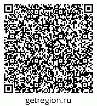 79069056070