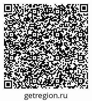 79069056074
