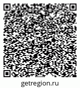 79069056082