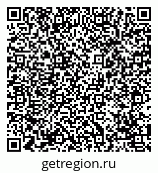 79069056083