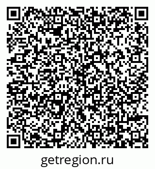 79069056086