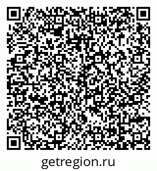 79069056110