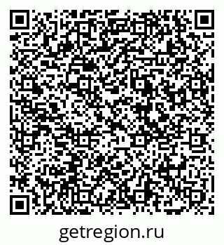 79069056117