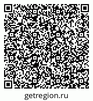 79069056121