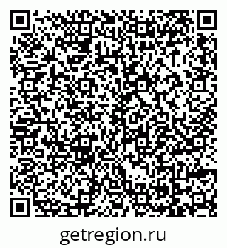 79069056130