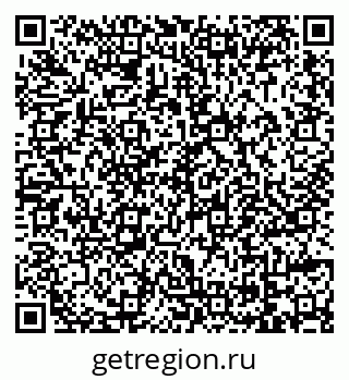 79069056132