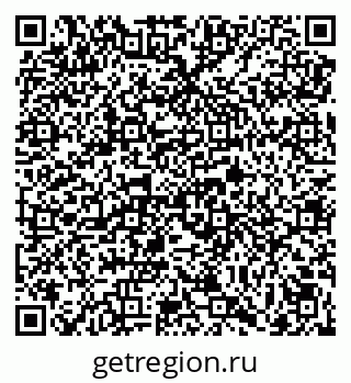 79069056137