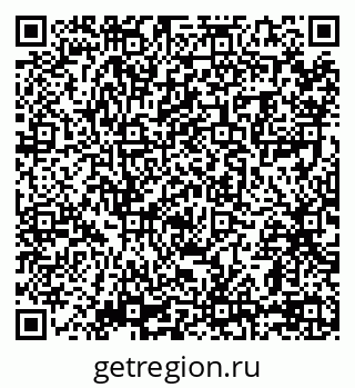 79069056150