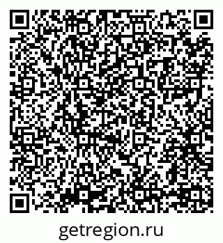 79069056170