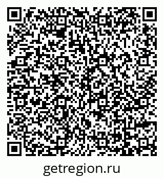 79069056173
