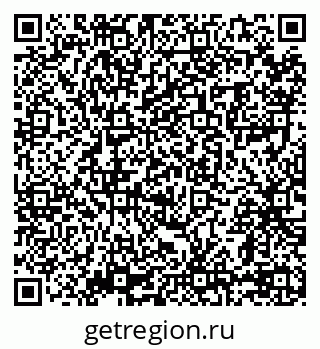 79069056174