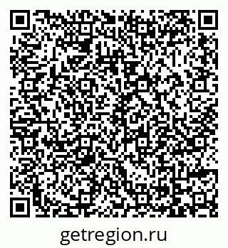 79069056175