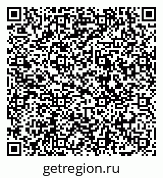 79069056178