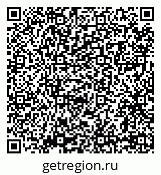 79069056180