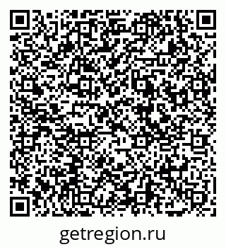 79069056192