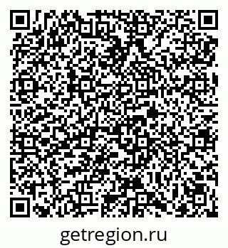 79069056194