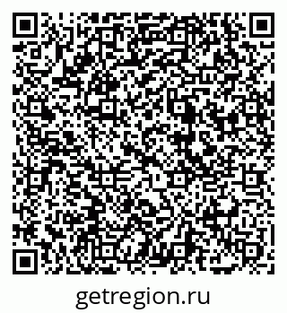 79069056200