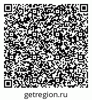79069056380