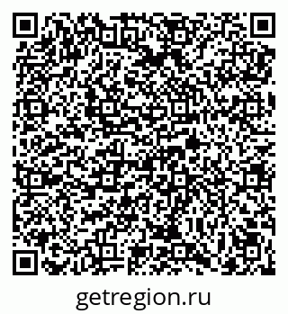 79069056381