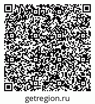 79069056384