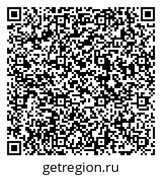 79069056386