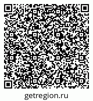 79069056410