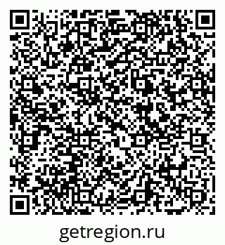 79069056420