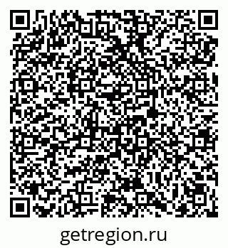 79069056425