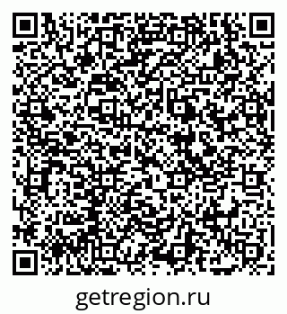 79069056432