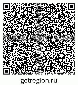 79069056442