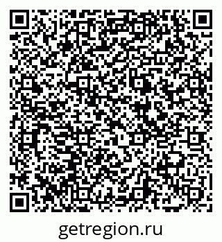 79069056450