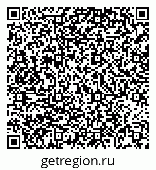 79069056470
