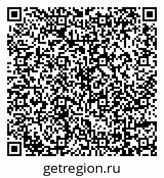 79069056479
