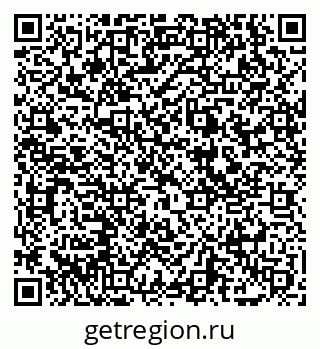 79069056480