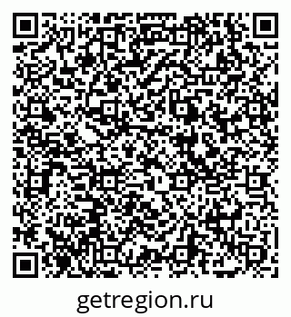 79069056481