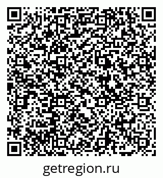 79069056484