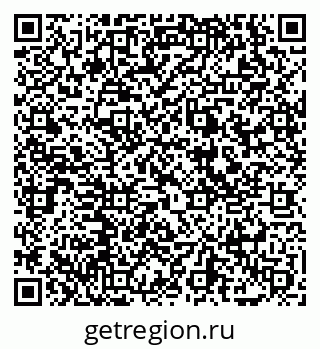 79069056485